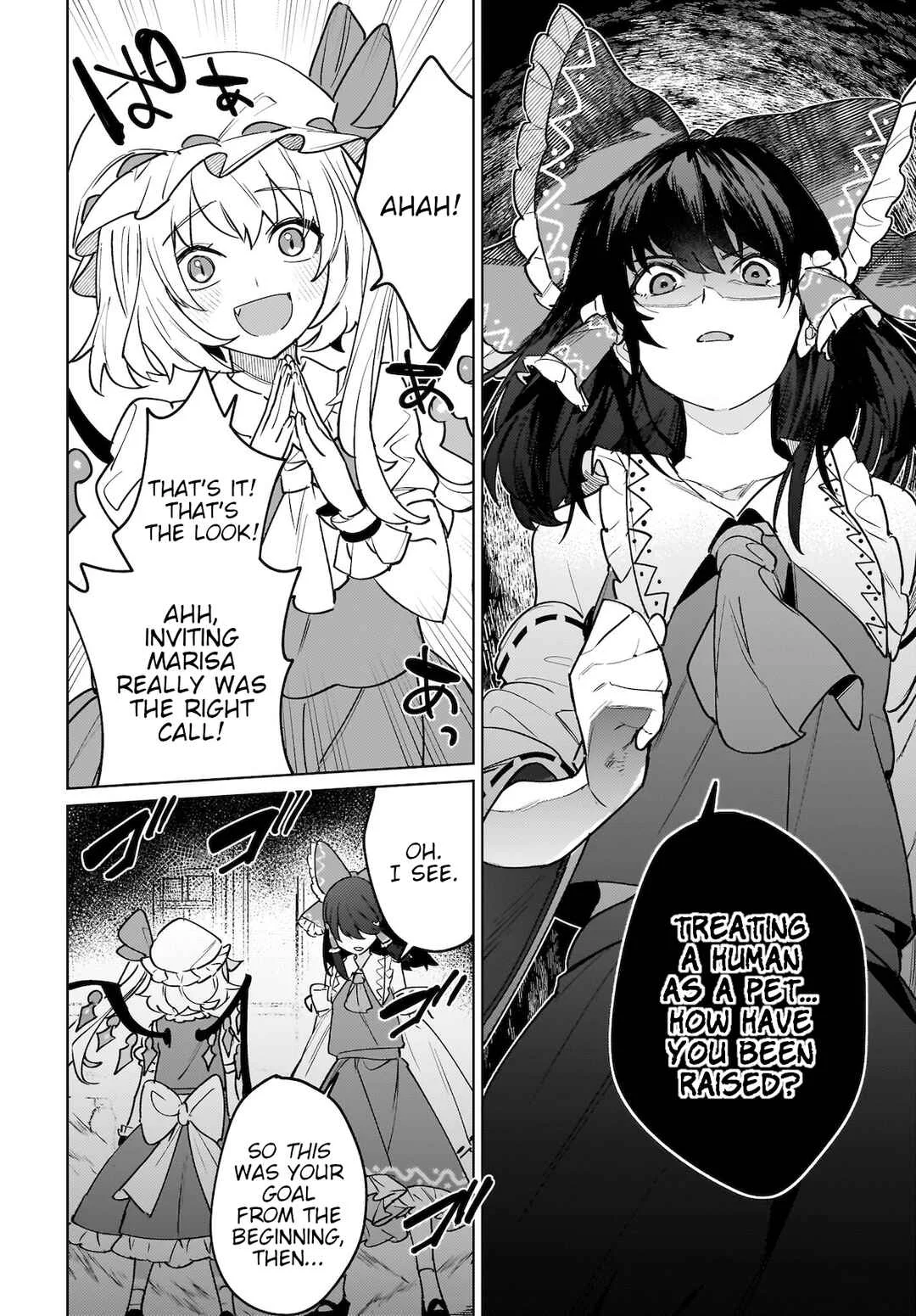 Koiiro no Kyoukai Chapter 2: Dream Thinking of Stars - Page 20
