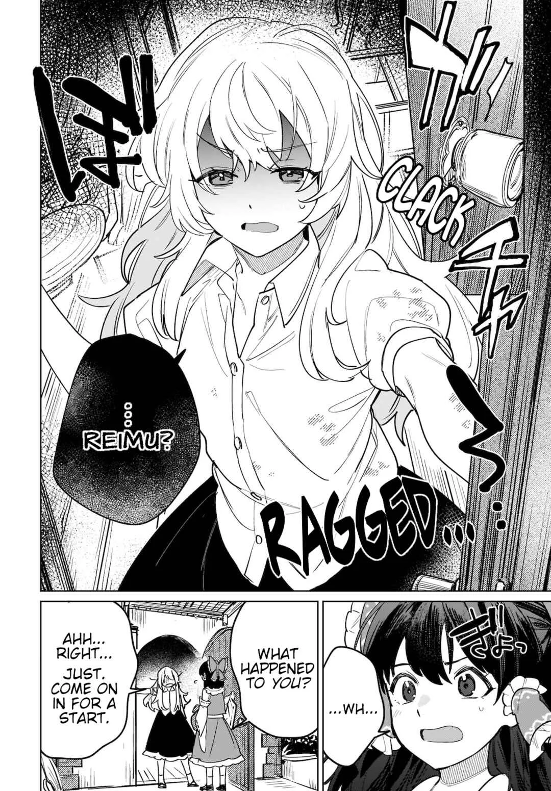 Koiiro no Kyoukai Chapter 3: What Would You Do Without Me? - Page 4