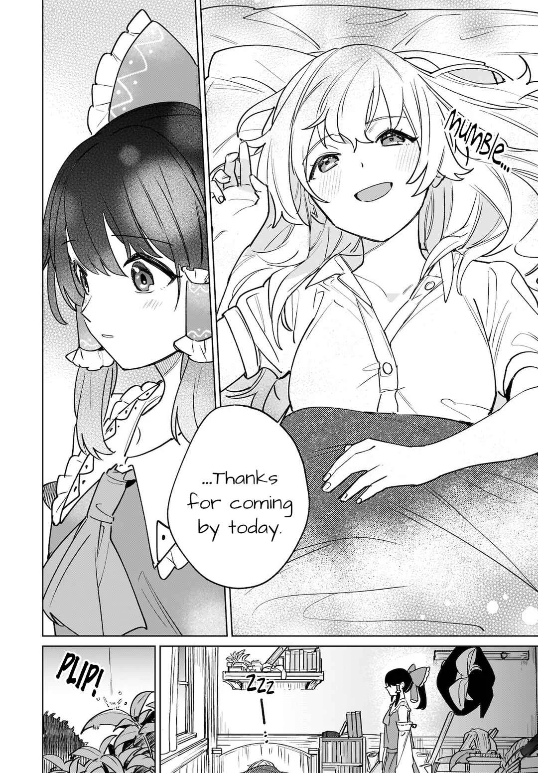 Koiiro no Kyoukai Chapter 3: What Would You Do Without Me? - Page 12
