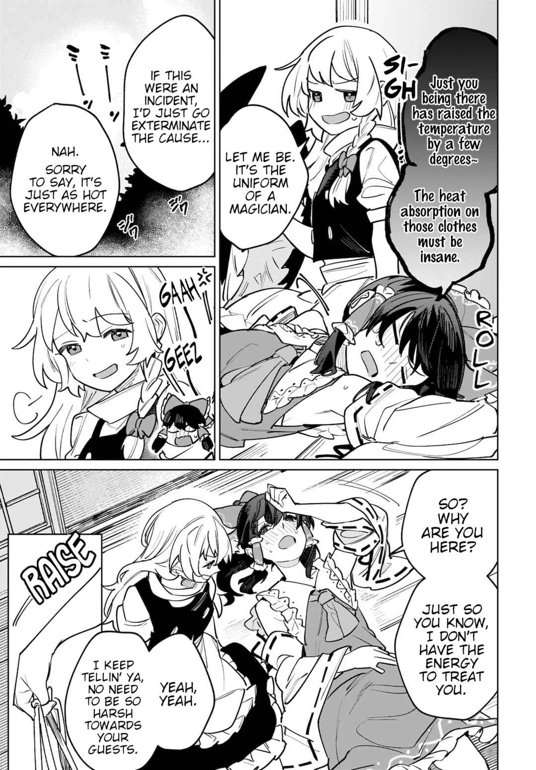 Koiiro no Kyoukai Chapter 4: Maidens Melting in Summer - Page 3