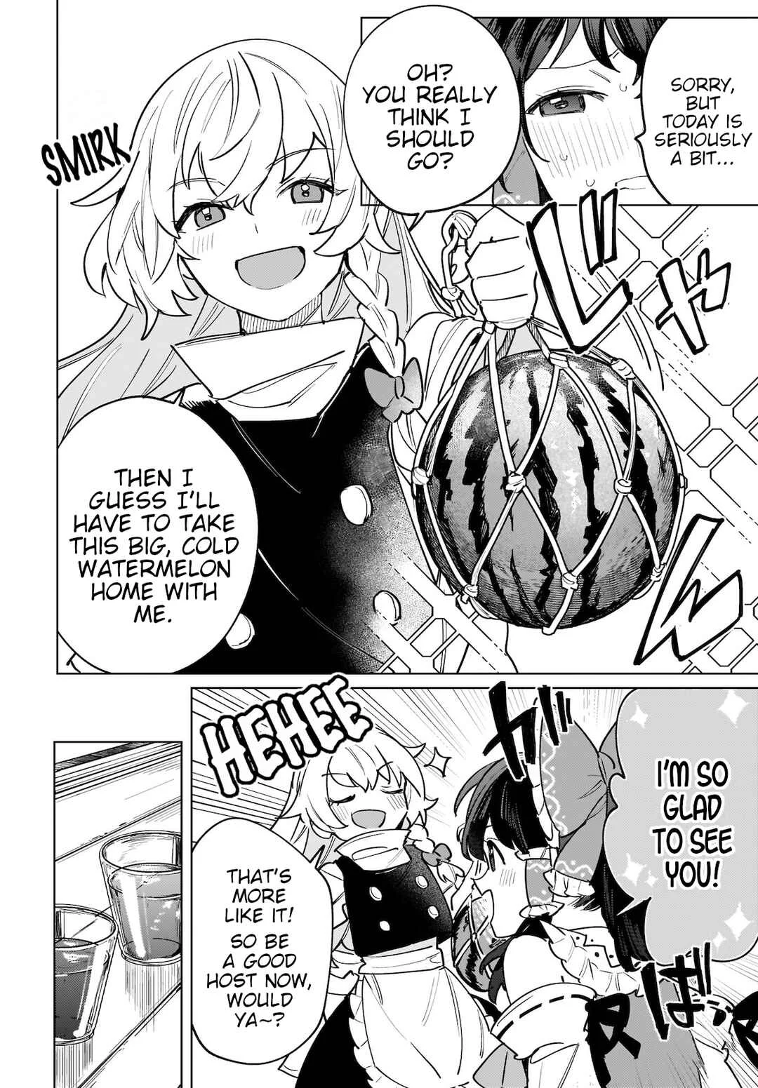Koiiro no Kyoukai Chapter 4: Maidens Melting in Summer - Page 4