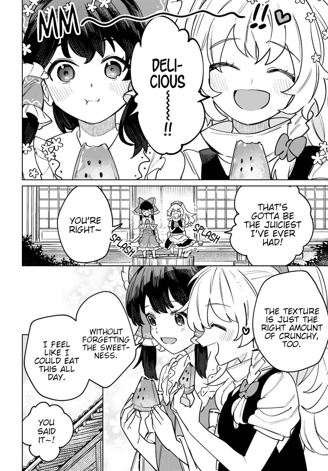 Koiiro no Kyoukai Chapter 4: Maidens Melting in Summer - Page 8