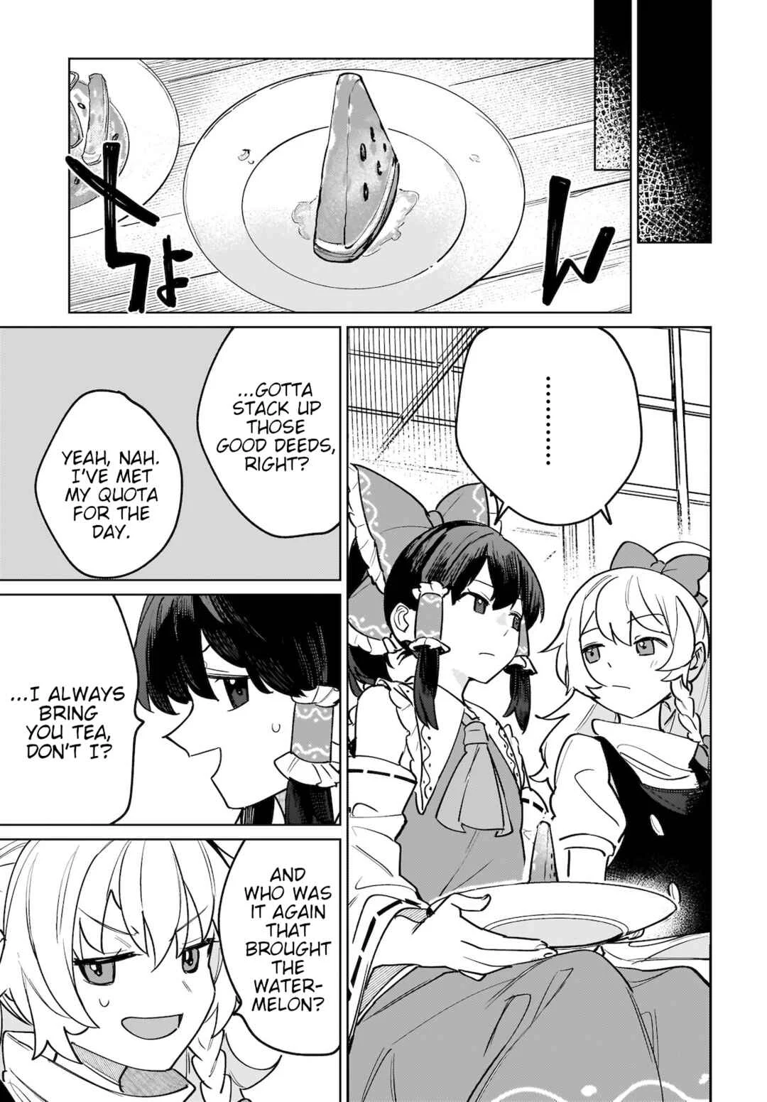 Koiiro no Kyoukai Chapter 4: Maidens Melting in Summer - Page 9