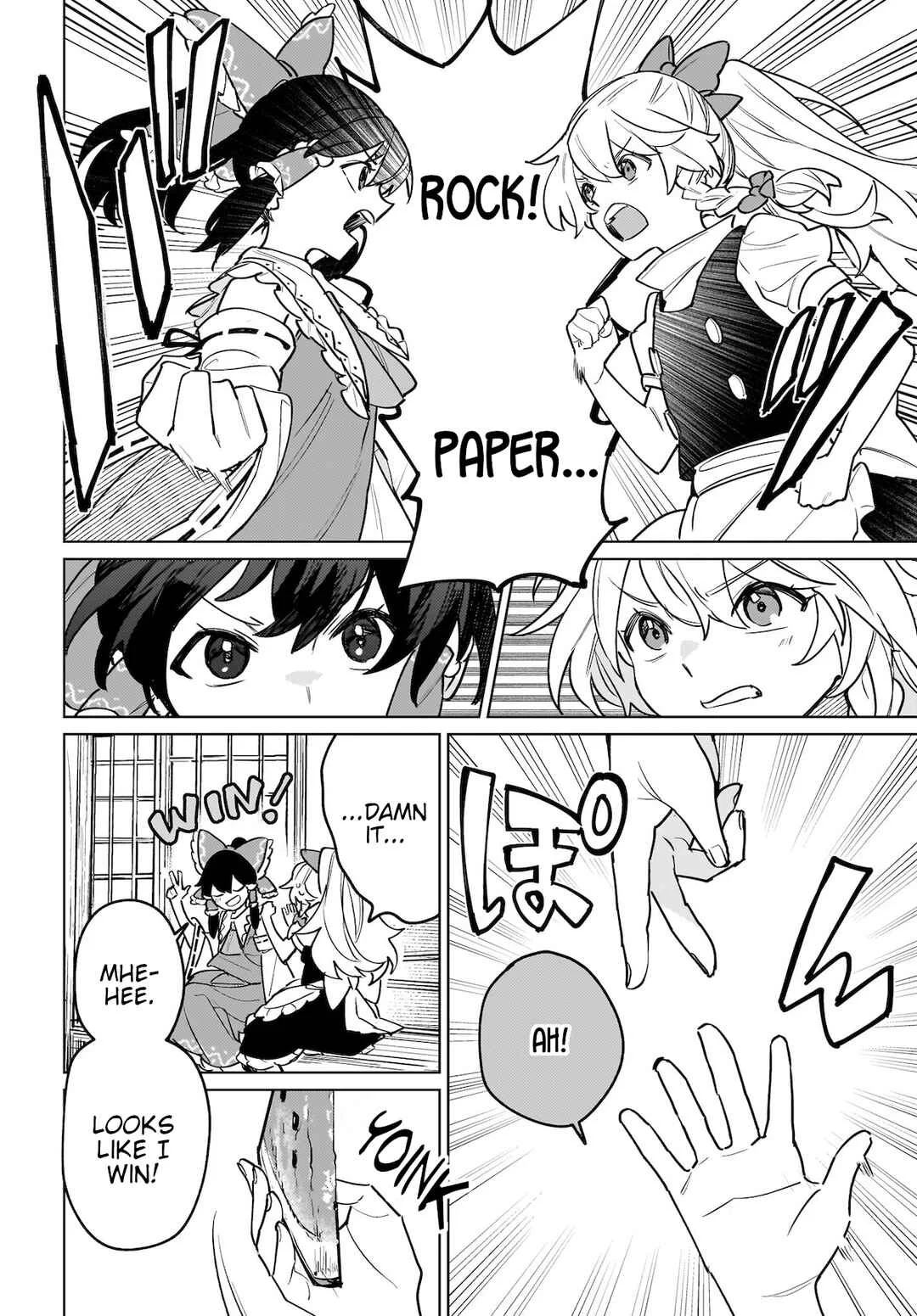 Koiiro no Kyoukai Chapter 4: Maidens Melting in Summer - Page 10