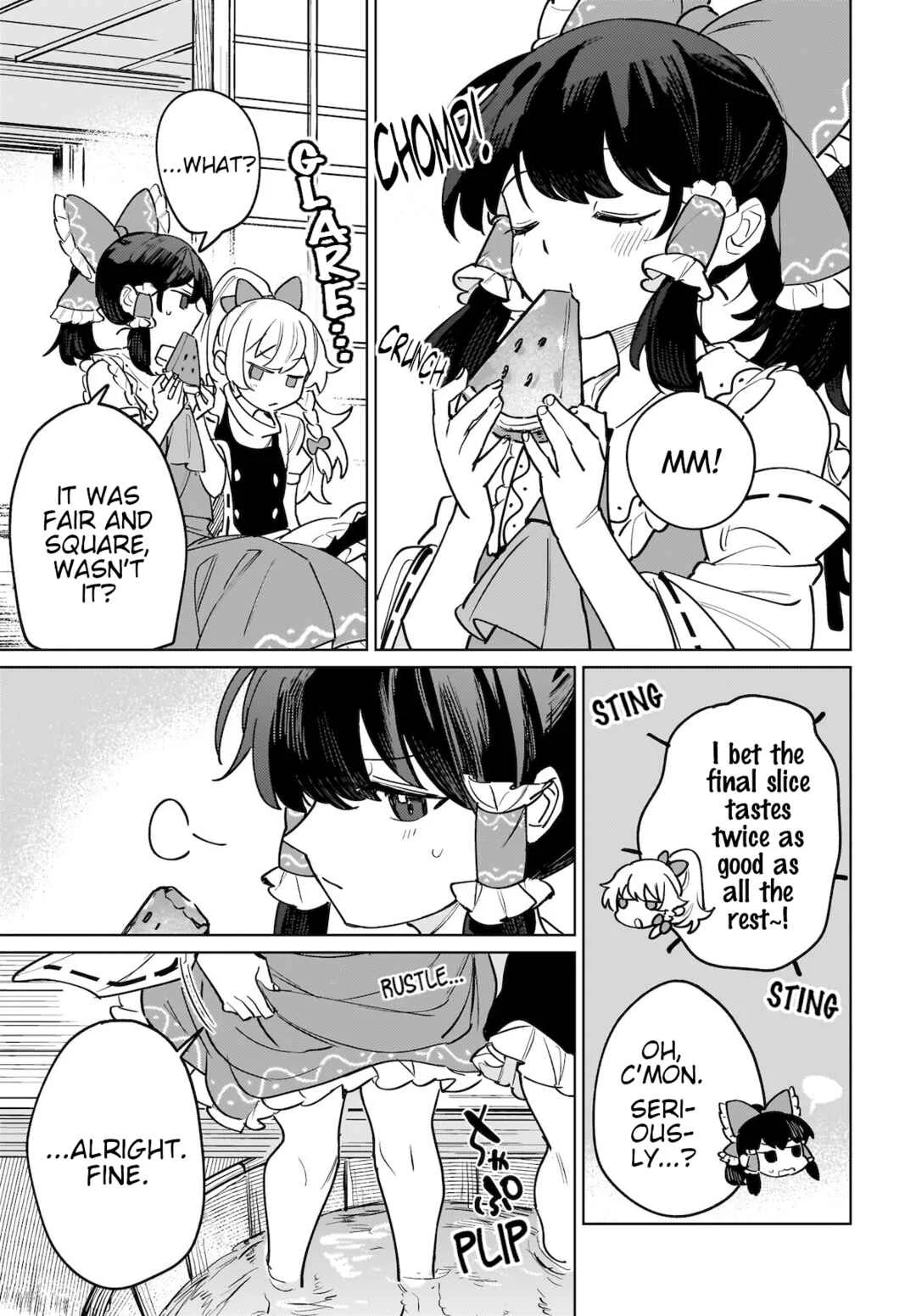 Koiiro no Kyoukai Chapter 4: Maidens Melting in Summer - Page 11