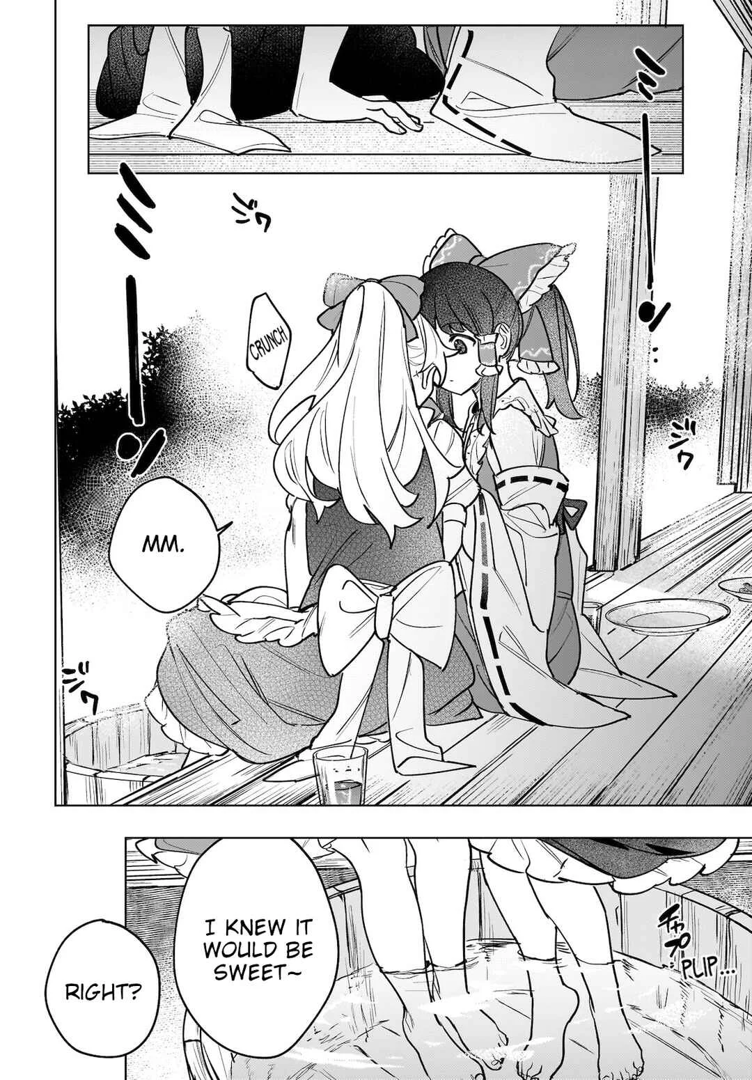 Koiiro no Kyoukai Chapter 4: Maidens Melting in Summer - Page 14