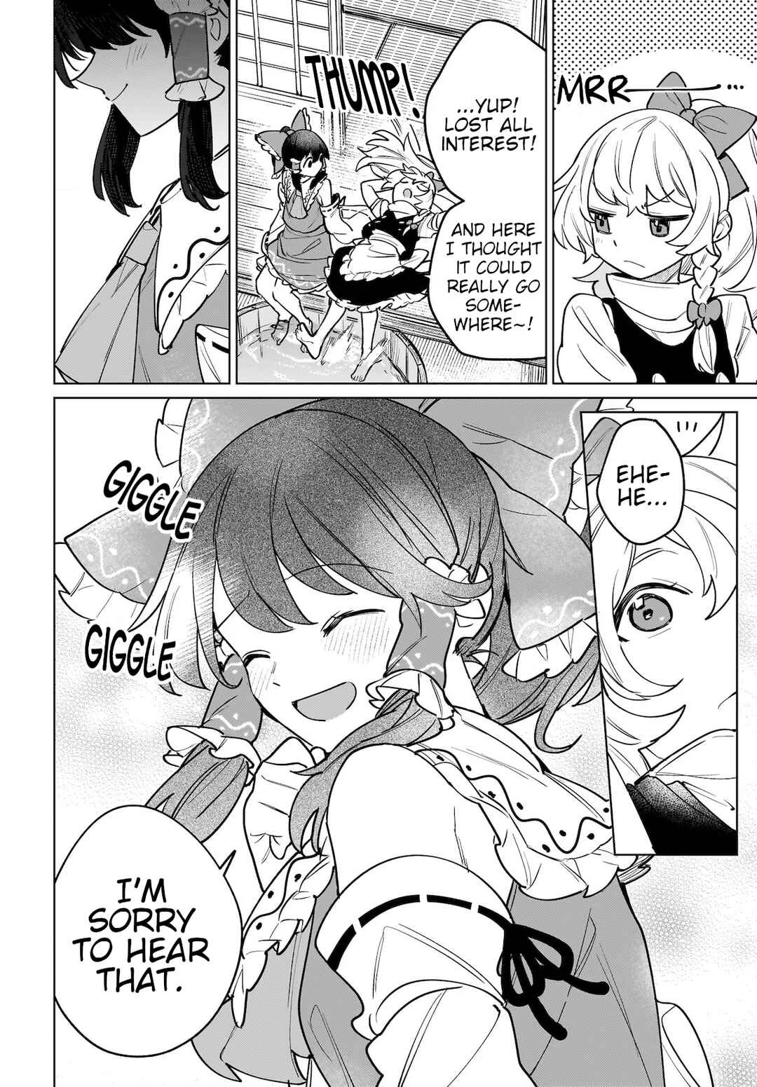 Koiiro no Kyoukai Chapter 4: Maidens Melting in Summer - Page 18
