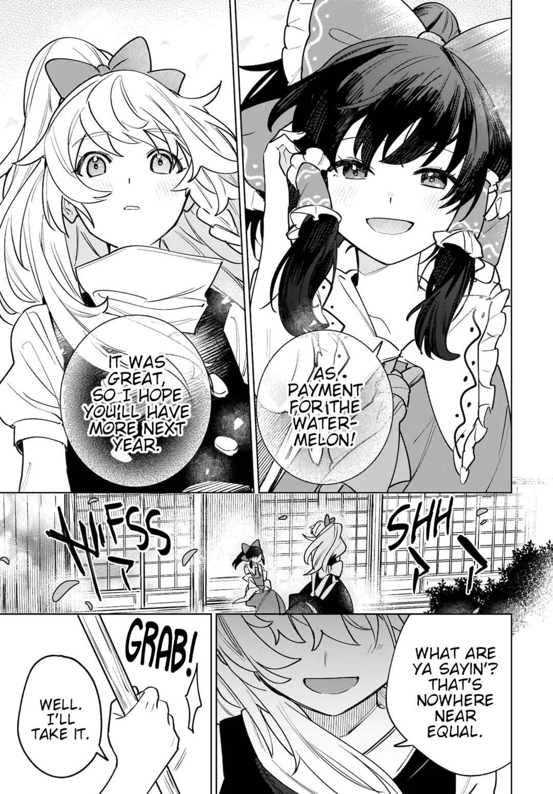 Koiiro no Kyoukai Chapter 4: Maidens Melting in Summer - Page 21