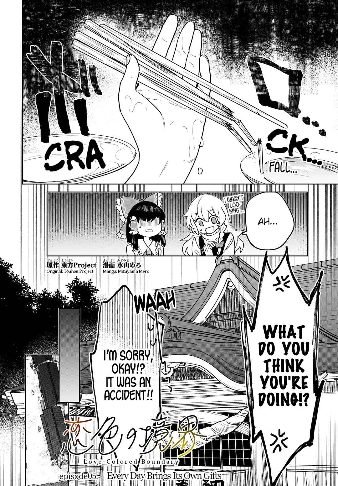 Koiiro no Kyoukai Chapter 5: Every Day Brings Its Own Gifts - Page 2