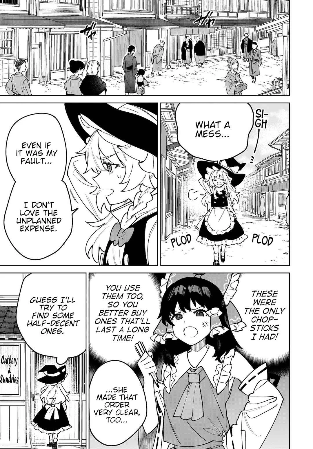 Koiiro no Kyoukai Chapter 5: Every Day Brings Its Own Gifts - Page 3