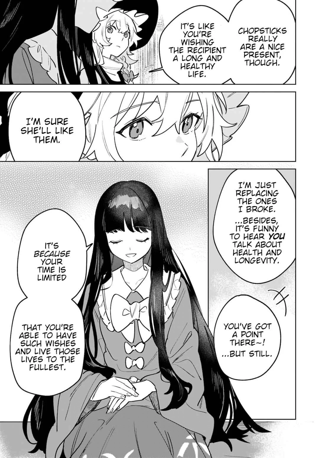 Koiiro no Kyoukai Chapter 5: Every Day Brings Its Own Gifts - Page 17