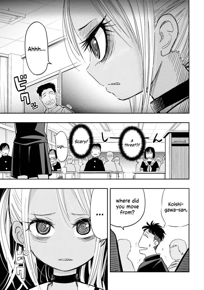 Koishikawa-san wa Nikushokukei Chapter 1: My hometown doesn't exist anymore - Page 4