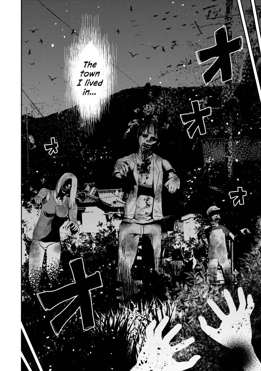 Koishikawa-san wa Nikushokukei Chapter 1: My hometown doesn't exist anymore - Page 5