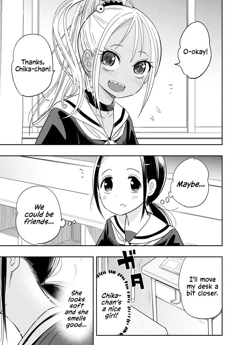 Koishikawa-san wa Nikushokukei Chapter 1: My hometown doesn't exist anymore - Page 10