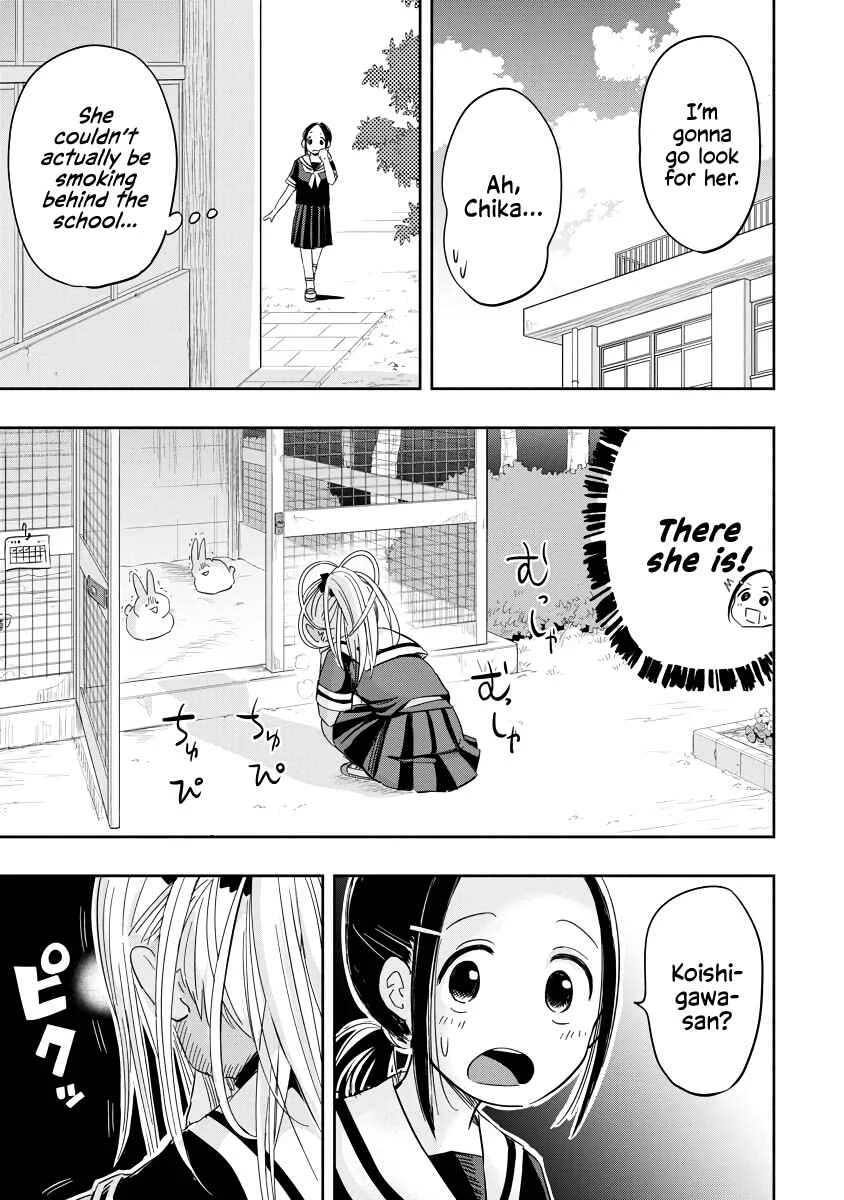 Koishikawa-san wa Nikushokukei Chapter 1: My hometown doesn't exist anymore - Page 14
