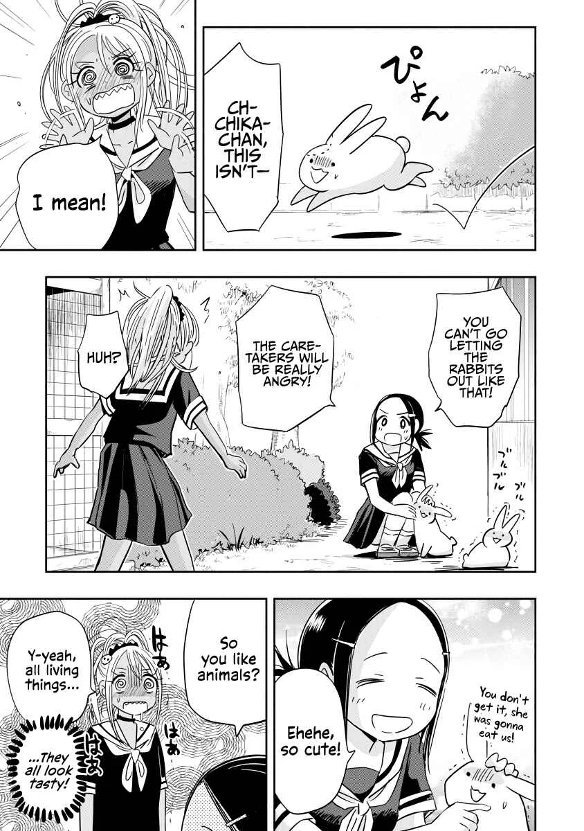 Koishikawa-san wa Nikushokukei Chapter 1: My hometown doesn't exist anymore - Page 16