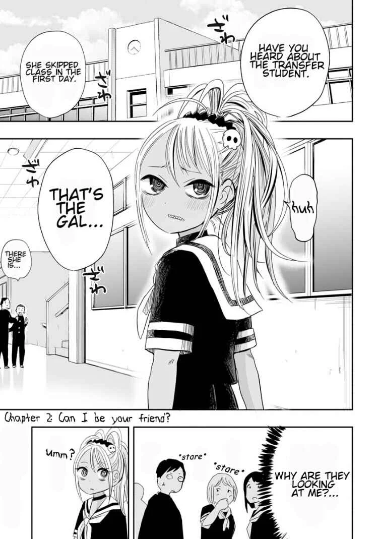 Koishikawa-san wa Nikushokukei Chapter 2: Can I be your friend? - Page 1