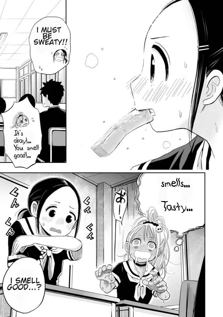 Koishikawa-san wa Nikushokukei Chapter 2: Can I be your friend? - Page 11