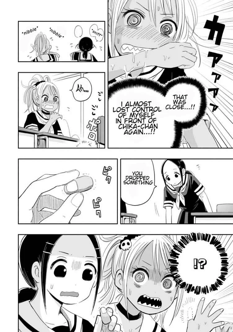 Koishikawa-san wa Nikushokukei Chapter 2: Can I be your friend? - Page 12
