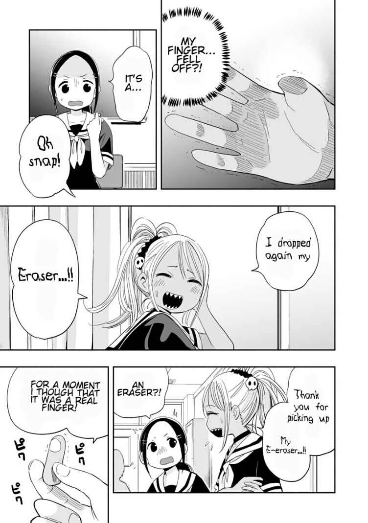 Koishikawa-san wa Nikushokukei Chapter 2: Can I be your friend? - Page 13