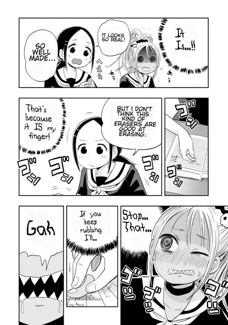 Koishikawa-san wa Nikushokukei Chapter 2: Can I be your friend? - Page 14