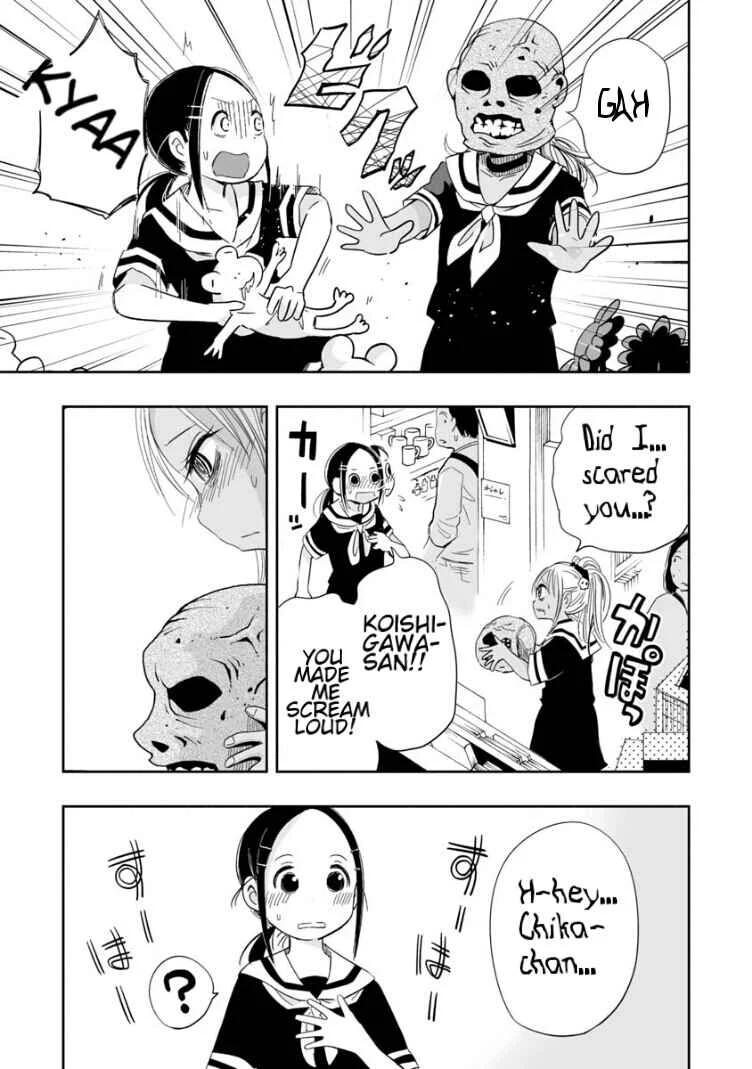Koishikawa-san wa Nikushokukei Chapter 3: Do you live in a different world? - Page 9