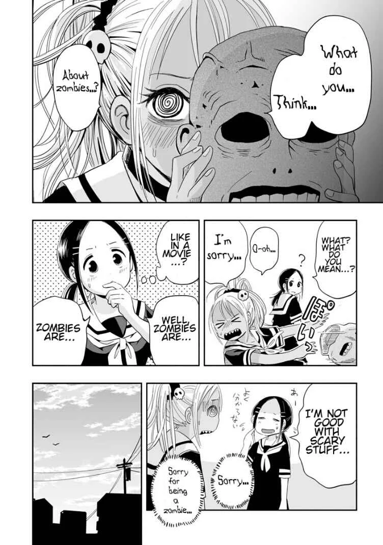 Koishikawa-san wa Nikushokukei Chapter 3: Do you live in a different world? - Page 10