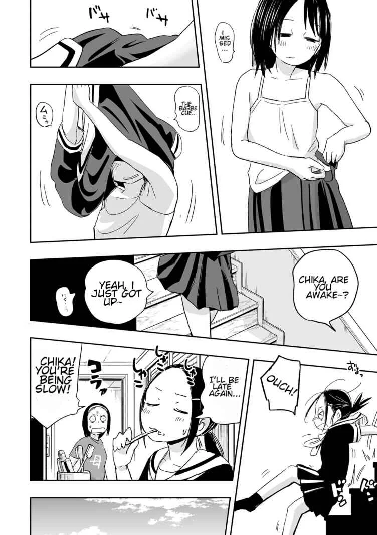 Koishikawa-san wa Nikushokukei Chapter 4: I have never seen such lifeless eyes. - Page 2
