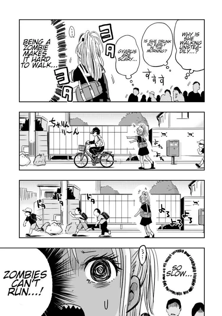 Koishikawa-san wa Nikushokukei Chapter 4: I have never seen such lifeless eyes. - Page 5