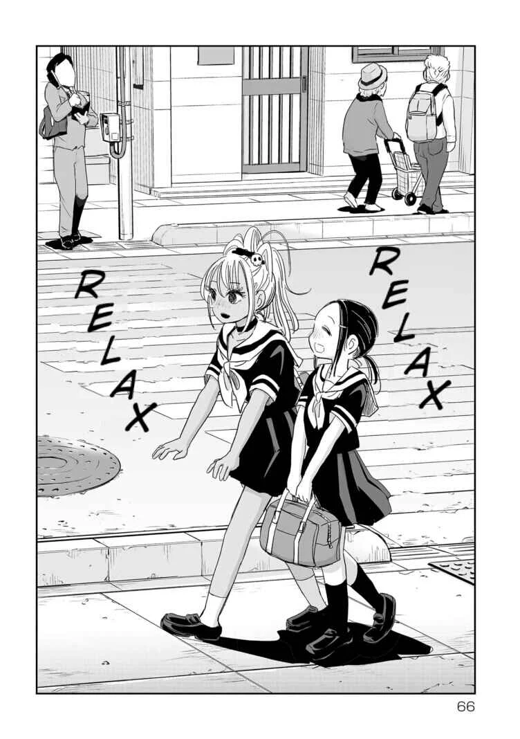 Koishikawa-san wa Nikushokukei Chapter 4: I have never seen such lifeless eyes. - Page 8