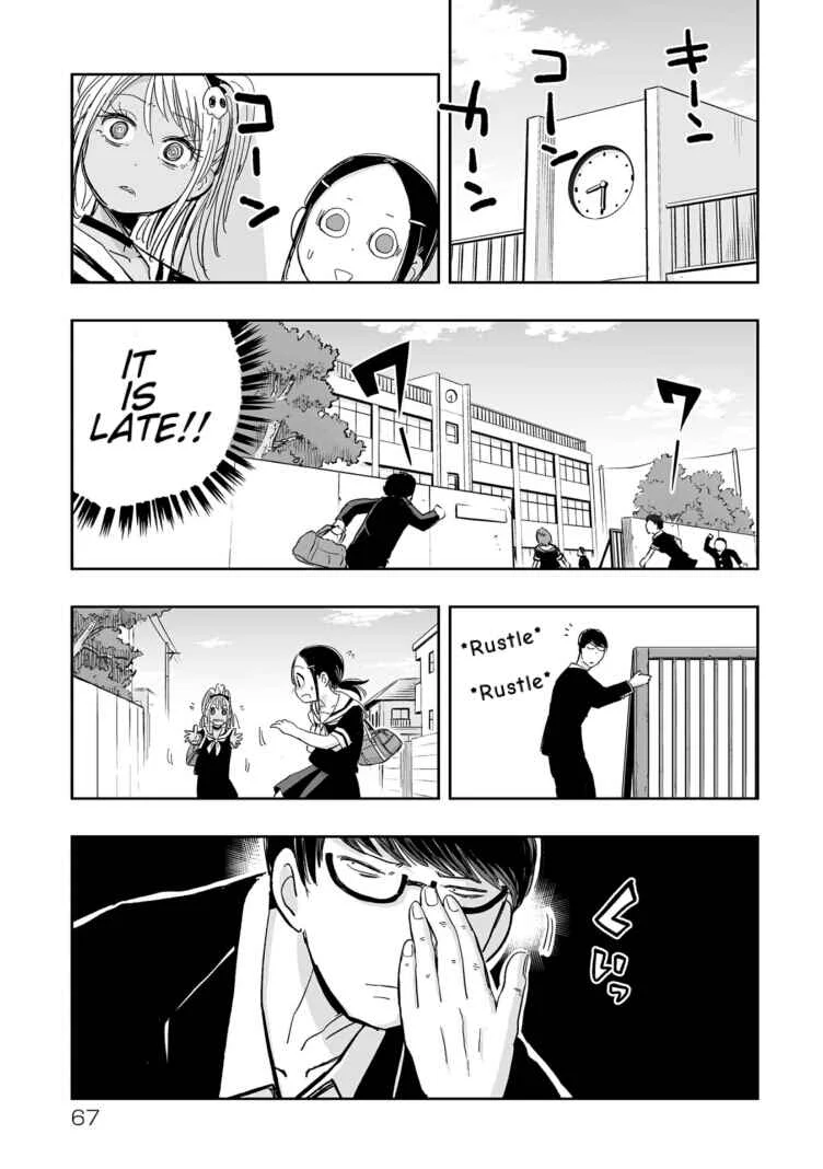 Koishikawa-san wa Nikushokukei Chapter 4: I have never seen such lifeless eyes. - Page 9