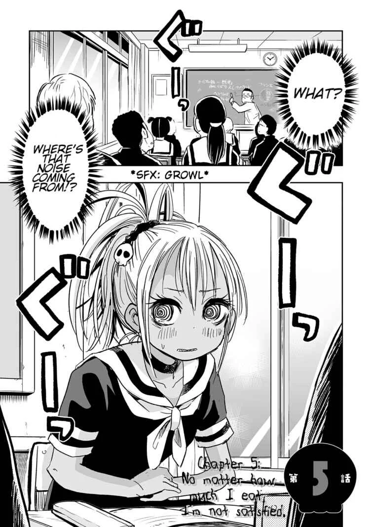 Koishikawa-san wa Nikushokukei Chapter 5: No matter how much I eat, I'm not satisfied. - Page 1