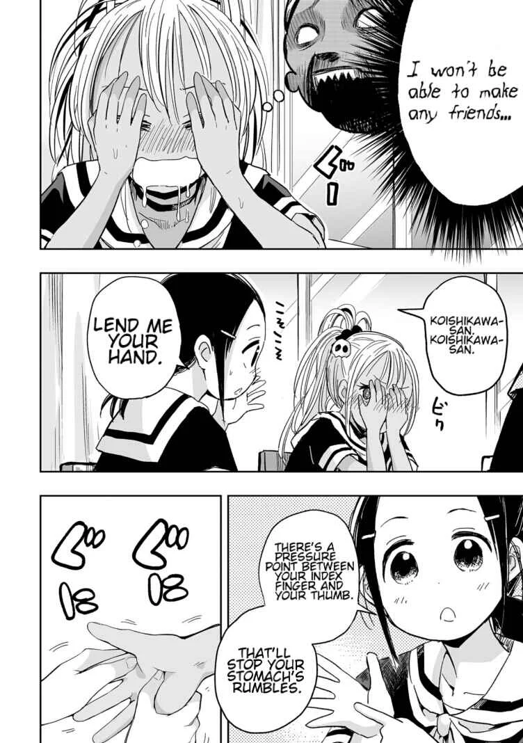 Koishikawa-san wa Nikushokukei Chapter 5: No matter how much I eat, I'm not satisfied. - Page 4