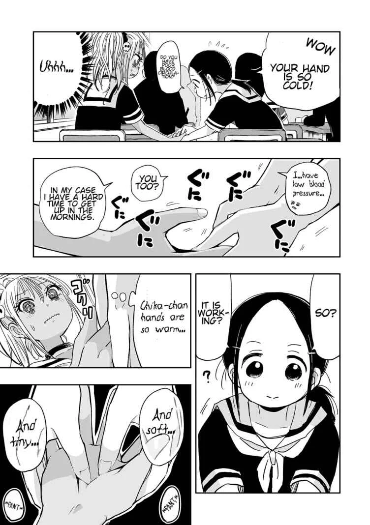 Koishikawa-san wa Nikushokukei Chapter 5: No matter how much I eat, I'm not satisfied. - Page 5