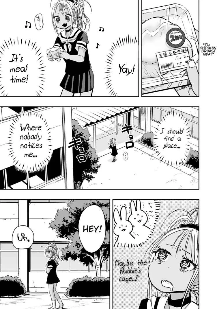Koishikawa-san wa Nikushokukei Chapter 5: No matter how much I eat, I'm not satisfied. - Page 7