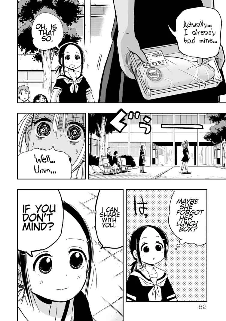 Koishikawa-san wa Nikushokukei Chapter 5: No matter how much I eat, I'm not satisfied. - Page 10