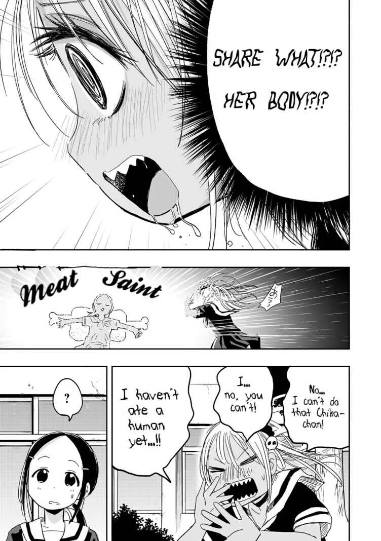 Koishikawa-san wa Nikushokukei Chapter 5: No matter how much I eat, I'm not satisfied. - Page 11