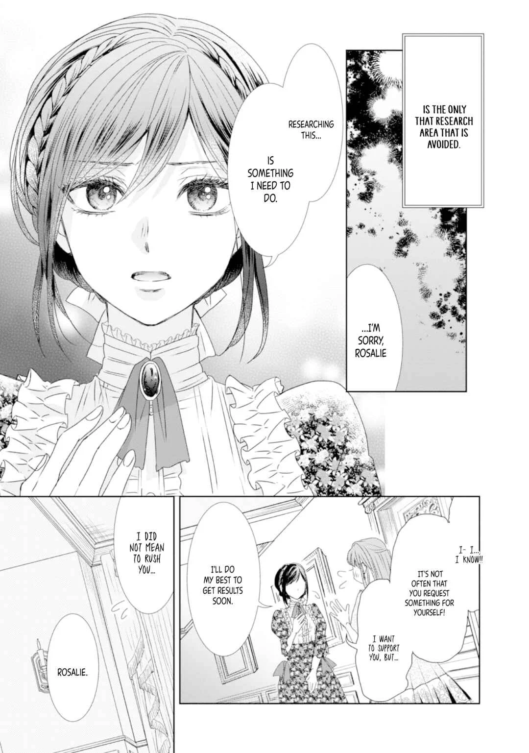 Koishita Hito wa, Imouto no Kawari ni Shindekure to Itta.: Imouto to Kekkon Shita Kataomoi Aite ga Naze Imasara Watashi no Moto ni? to Omottara @COMIC Chapter 1 - Page 16