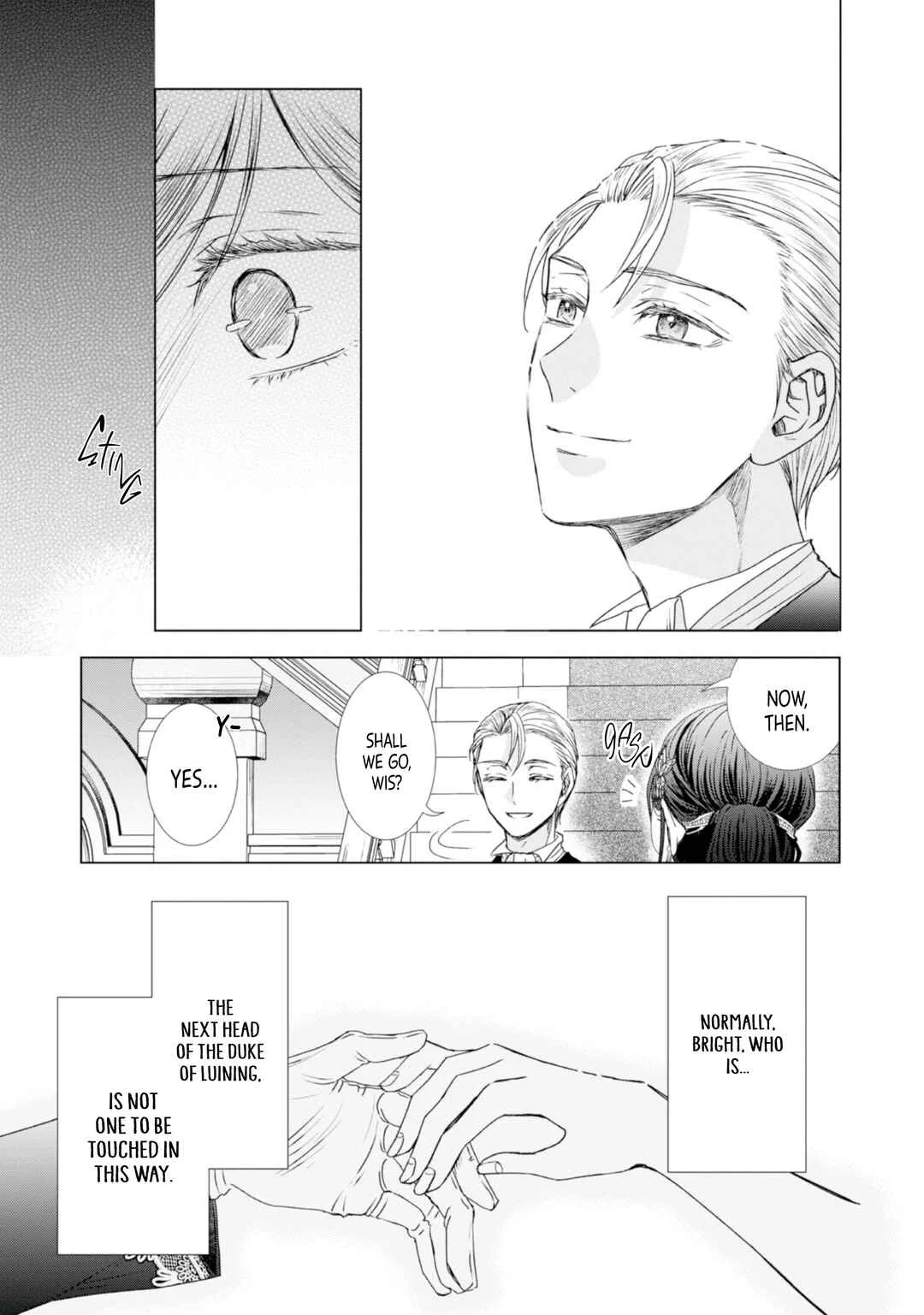 Koishita Hito wa, Imouto no Kawari ni Shindekure to Itta.: Imouto to Kekkon Shita Kataomoi Aite ga Naze Imasara Watashi no Moto ni? to Omottara @COMIC Chapter 1 - Page 22