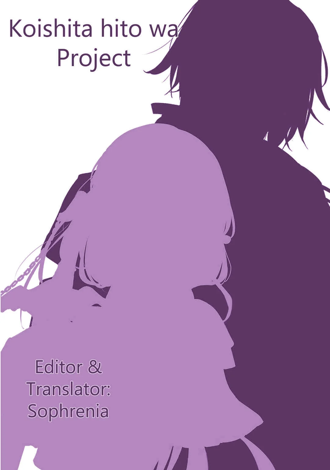 Koishita Hito wa, Imouto no Kawari ni Shindekure to Itta.: Imouto to Kekkon Shita Kataomoi Aite ga Naze Imasara Watashi no Moto ni? to Omottara @COMIC Chapter 2 - Page 1