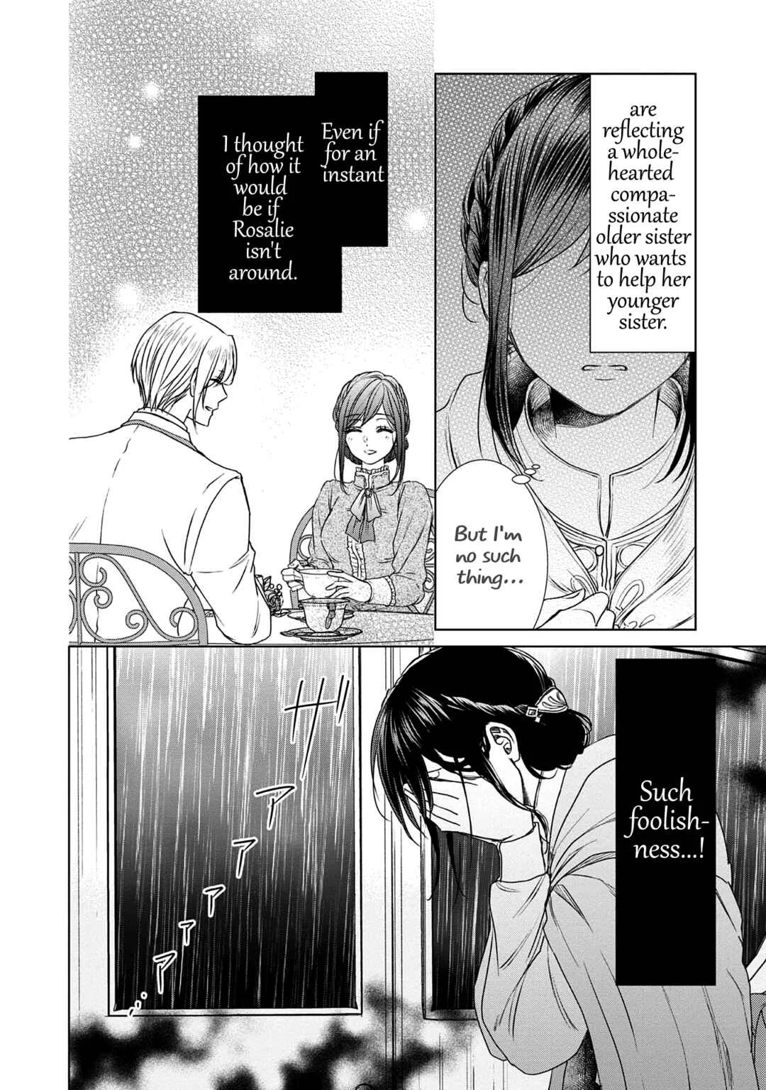 Koishita Hito wa, Imouto no Kawari ni Shindekure to Itta.: Imouto to Kekkon Shita Kataomoi Aite ga Naze Imasara Watashi no Moto ni? to Omottara @COMIC Chapter 2 - Page 12