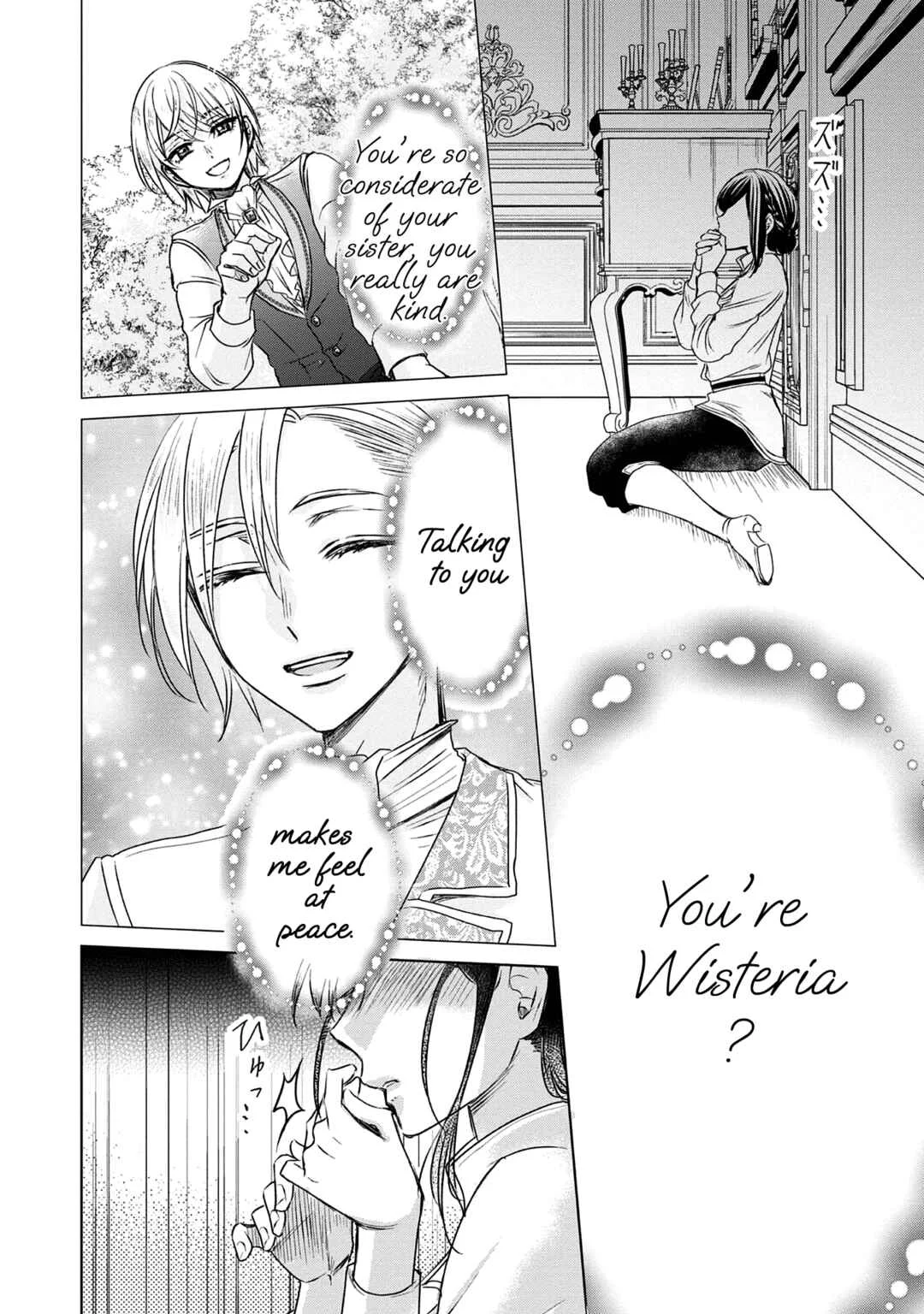 Koishita Hito wa, Imouto no Kawari ni Shindekure to Itta.: Imouto to Kekkon Shita Kataomoi Aite ga Naze Imasara Watashi no Moto ni? to Omottara @COMIC Chapter 2 - Page 20
