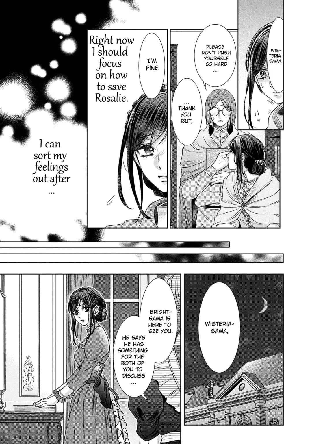 Koishita Hito wa, Imouto no Kawari ni Shindekure to Itta.: Imouto to Kekkon Shita Kataomoi Aite ga Naze Imasara Watashi no Moto ni? to Omottara @COMIC Chapter 2 - Page 23