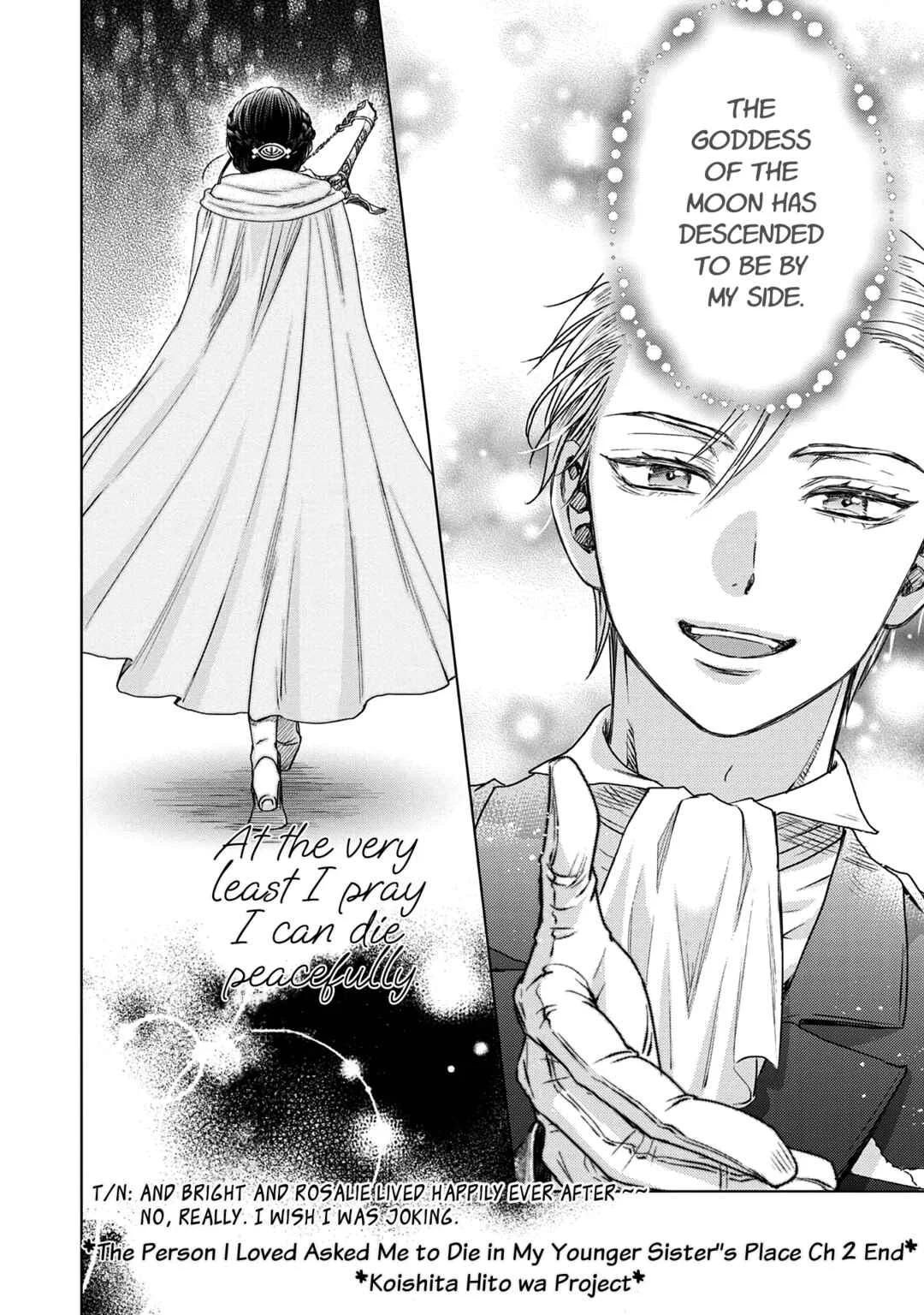 Koishita Hito wa, Imouto no Kawari ni Shindekure to Itta.: Imouto to Kekkon Shita Kataomoi Aite ga Naze Imasara Watashi no Moto ni? to Omottara @COMIC Chapter 2 - Page 36