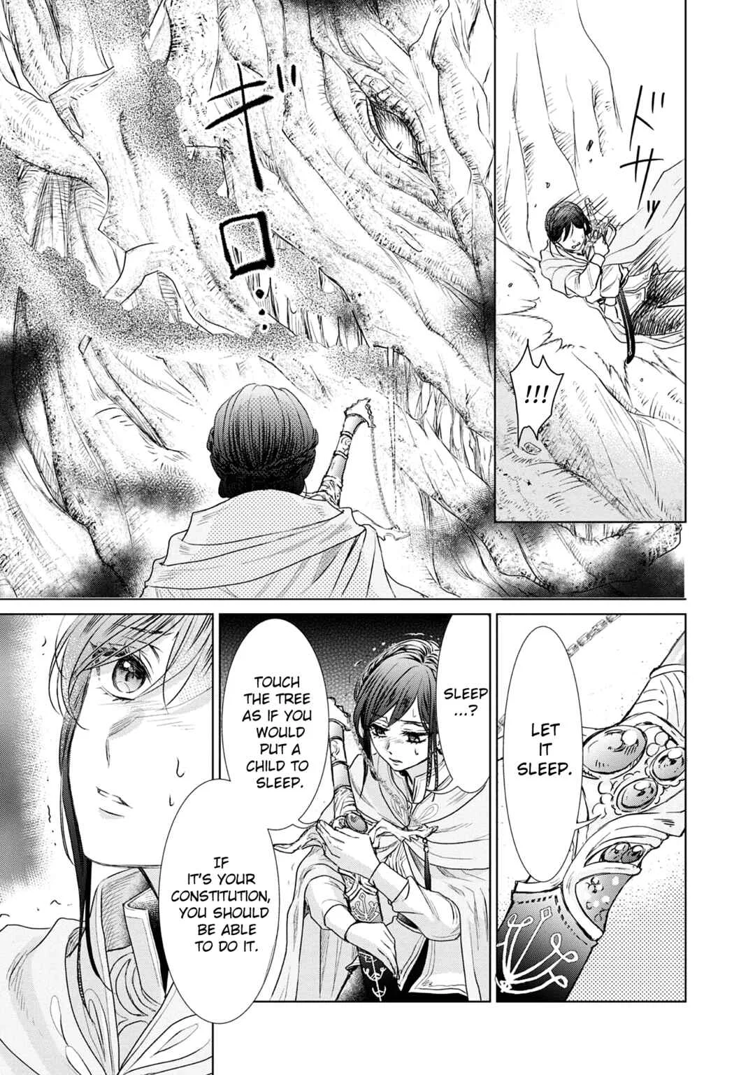 Koishita Hito wa, Imouto no Kawari ni Shindekure to Itta.: Imouto to Kekkon Shita Kataomoi Aite ga Naze Imasara Watashi no Moto ni? to Omottara @COMIC Chapter 3 - Page 17