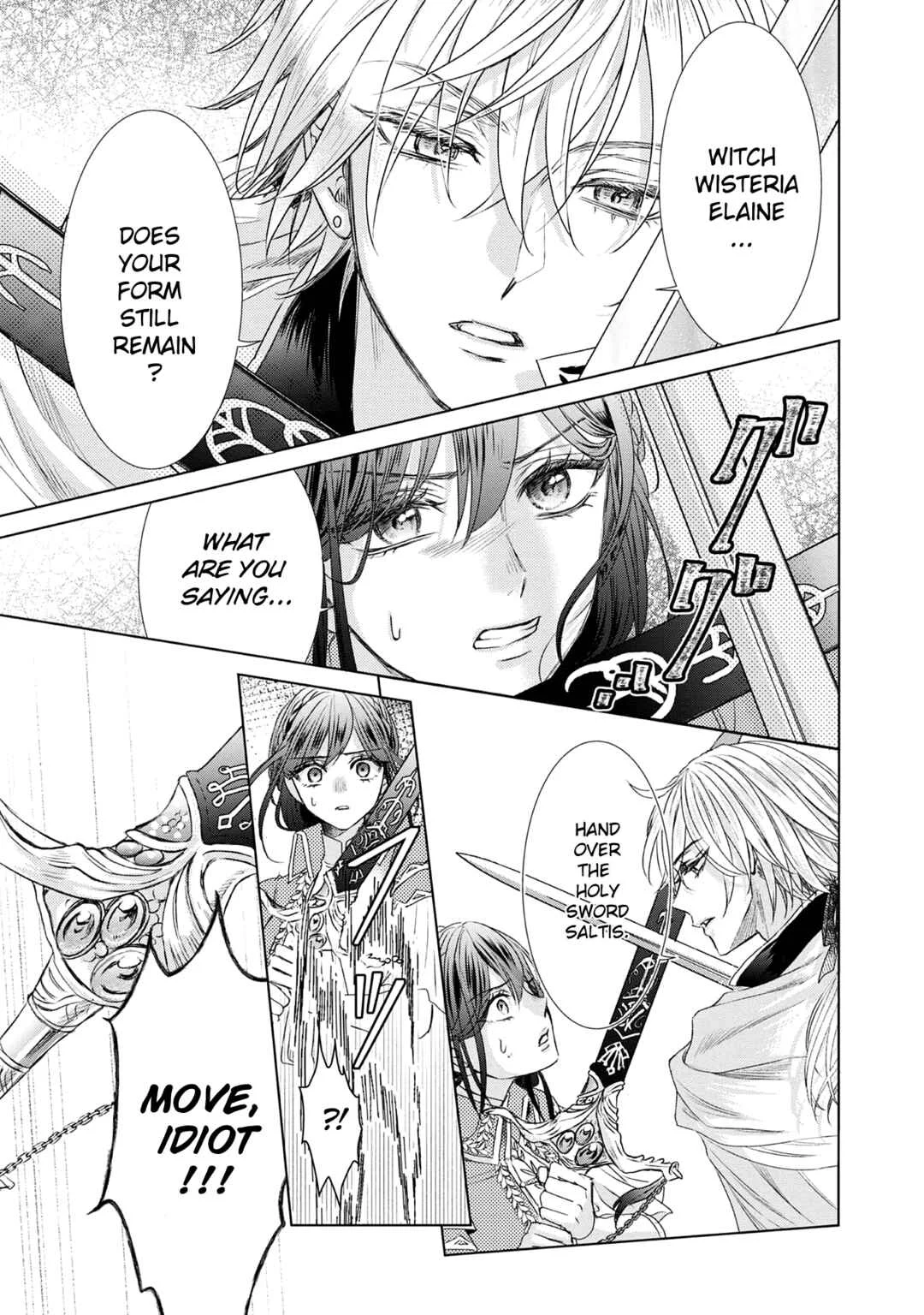 Koishita Hito wa, Imouto no Kawari ni Shindekure to Itta.: Imouto to Kekkon Shita Kataomoi Aite ga Naze Imasara Watashi no Moto ni? to Omottara @COMIC Chapter 3 - Page 26