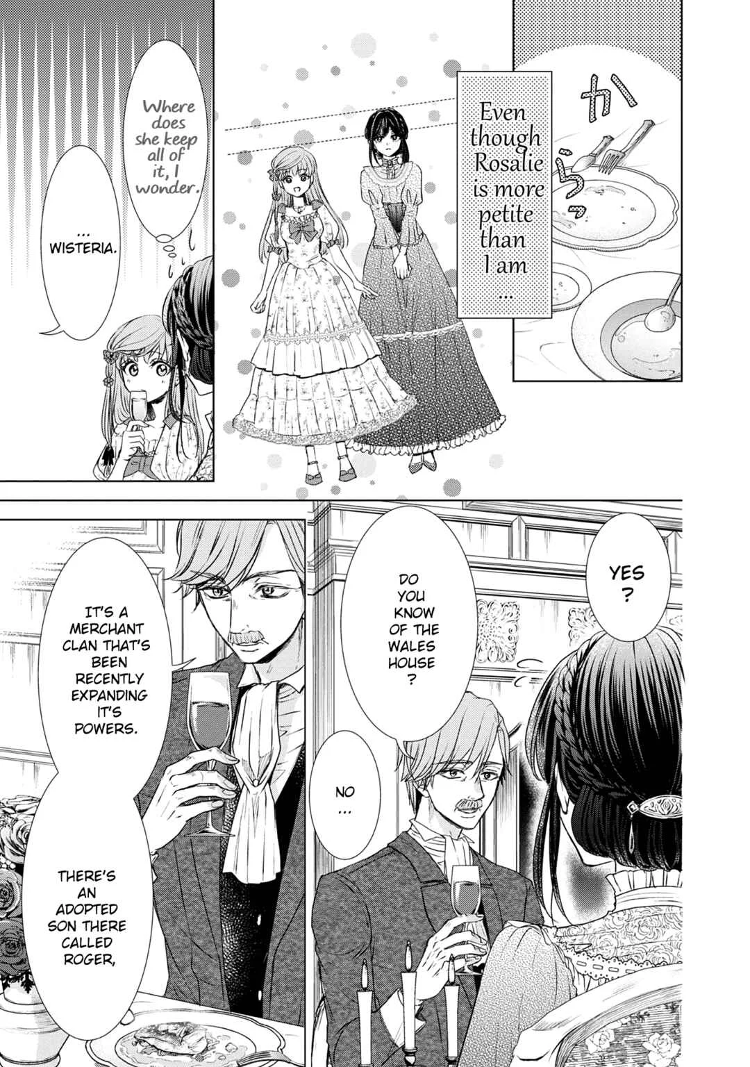 Koishita Hito wa, Imouto no Kawari ni Shindekure to Itta.: Imouto to Kekkon Shita Kataomoi Aite ga Naze Imasara Watashi no Moto ni? to Omottara @COMIC Chapter 4.5: Tall, Small. - Page 4