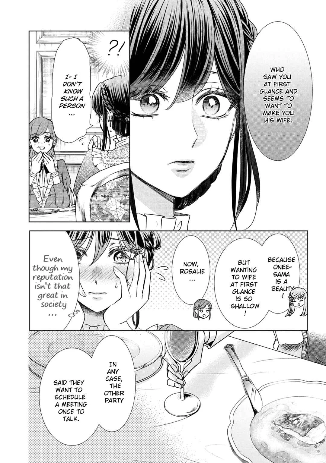 Koishita Hito wa, Imouto no Kawari ni Shindekure to Itta.: Imouto to Kekkon Shita Kataomoi Aite ga Naze Imasara Watashi no Moto ni? to Omottara @COMIC Chapter 4.5: Tall, Small. - Page 5