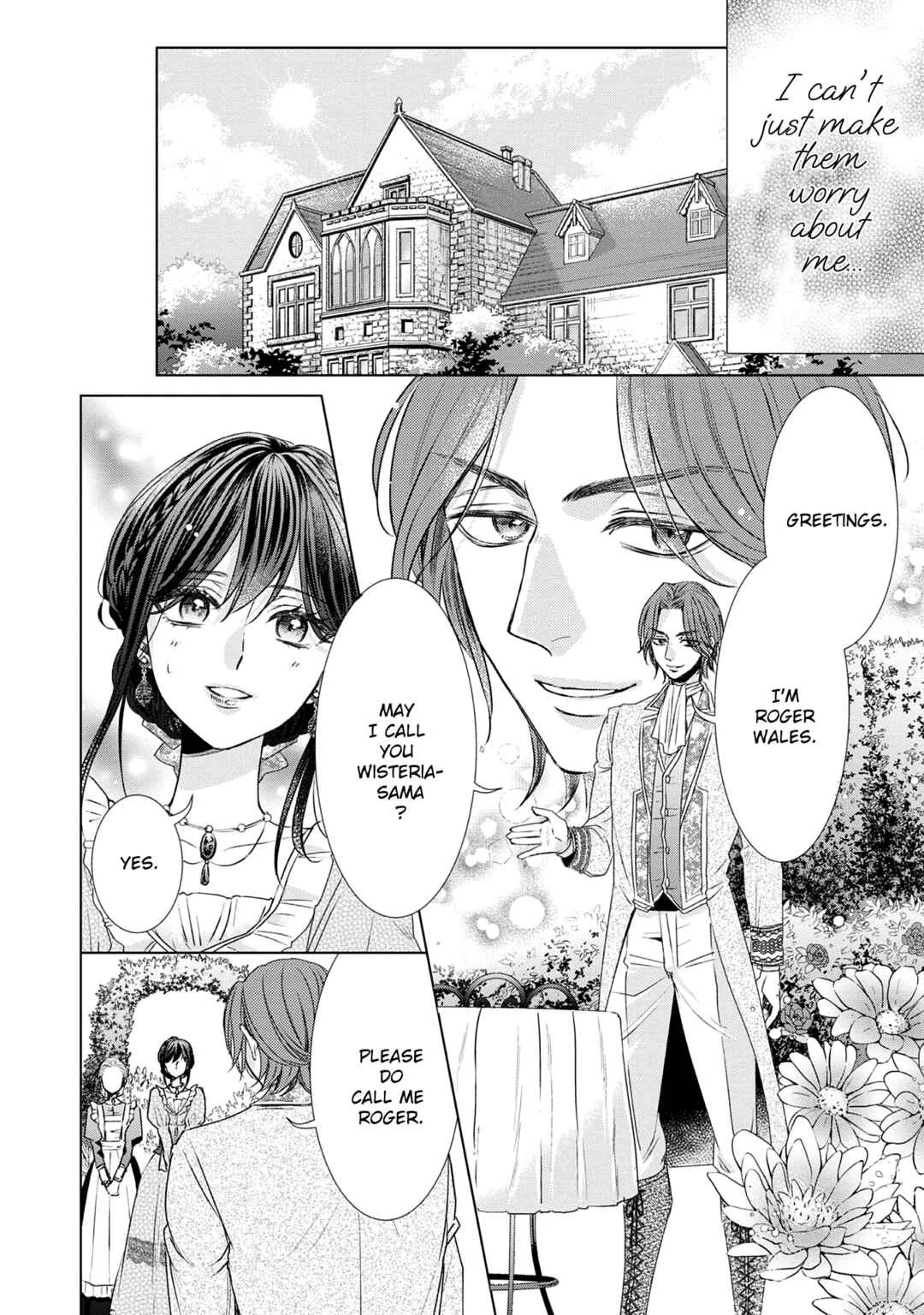Koishita Hito wa, Imouto no Kawari ni Shindekure to Itta.: Imouto to Kekkon Shita Kataomoi Aite ga Naze Imasara Watashi no Moto ni? to Omottara @COMIC Chapter 4.5: Tall, Small. - Page 7