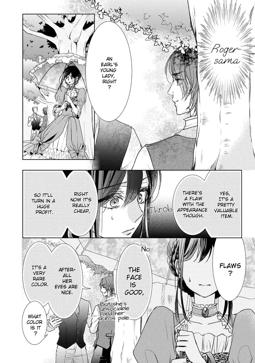 Koishita Hito wa, Imouto no Kawari ni Shindekure to Itta.: Imouto to Kekkon Shita Kataomoi Aite ga Naze Imasara Watashi no Moto ni? to Omottara @COMIC Chapter 4.5: Tall, Small. - Page 17